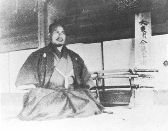 Morihei Ueshiba